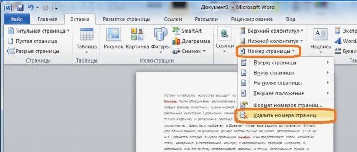 Come rimuovere il layout di pagina in Word