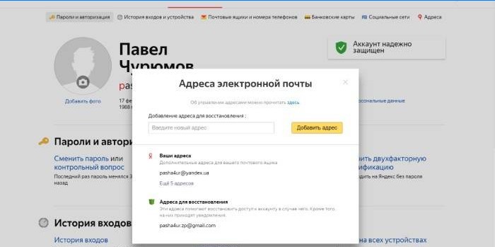 Ripristina la posta Yandex tramite un'altra posta