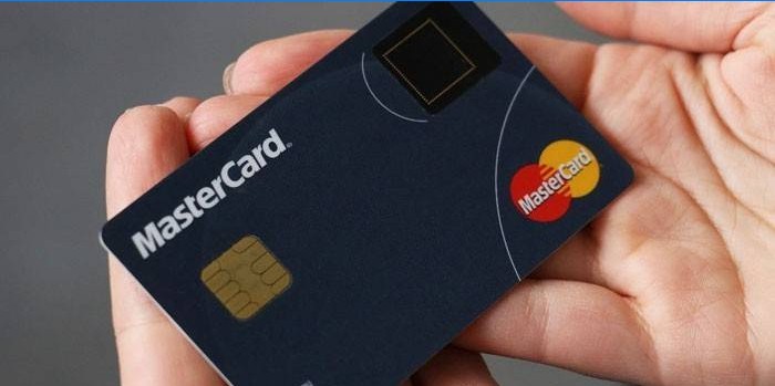Carta di credito MasterCard PayPass