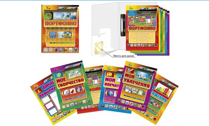 Opzioni portfolio studenti