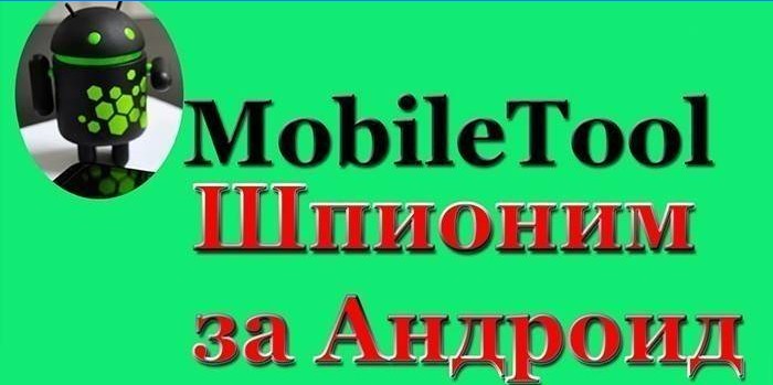Applicazione spyware di MobileTool