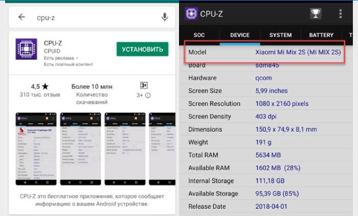 Applicazione CPU-Z per determinare il modello di smartphone