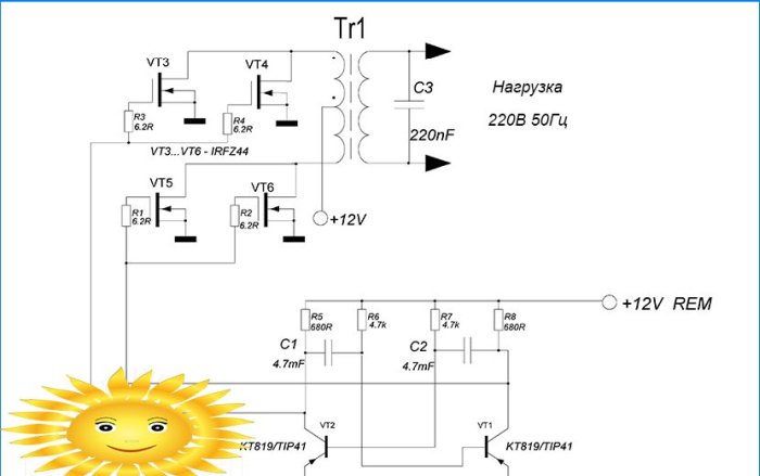 Convertitore di tensione basato su multivibratore e interruttori di campo di potenza IRFZ44