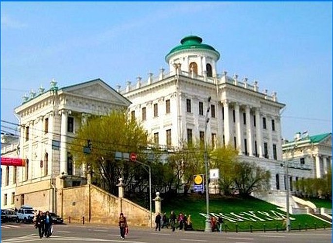 Pashkov House a Mosca