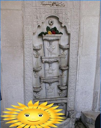 Fontana delle lacrime